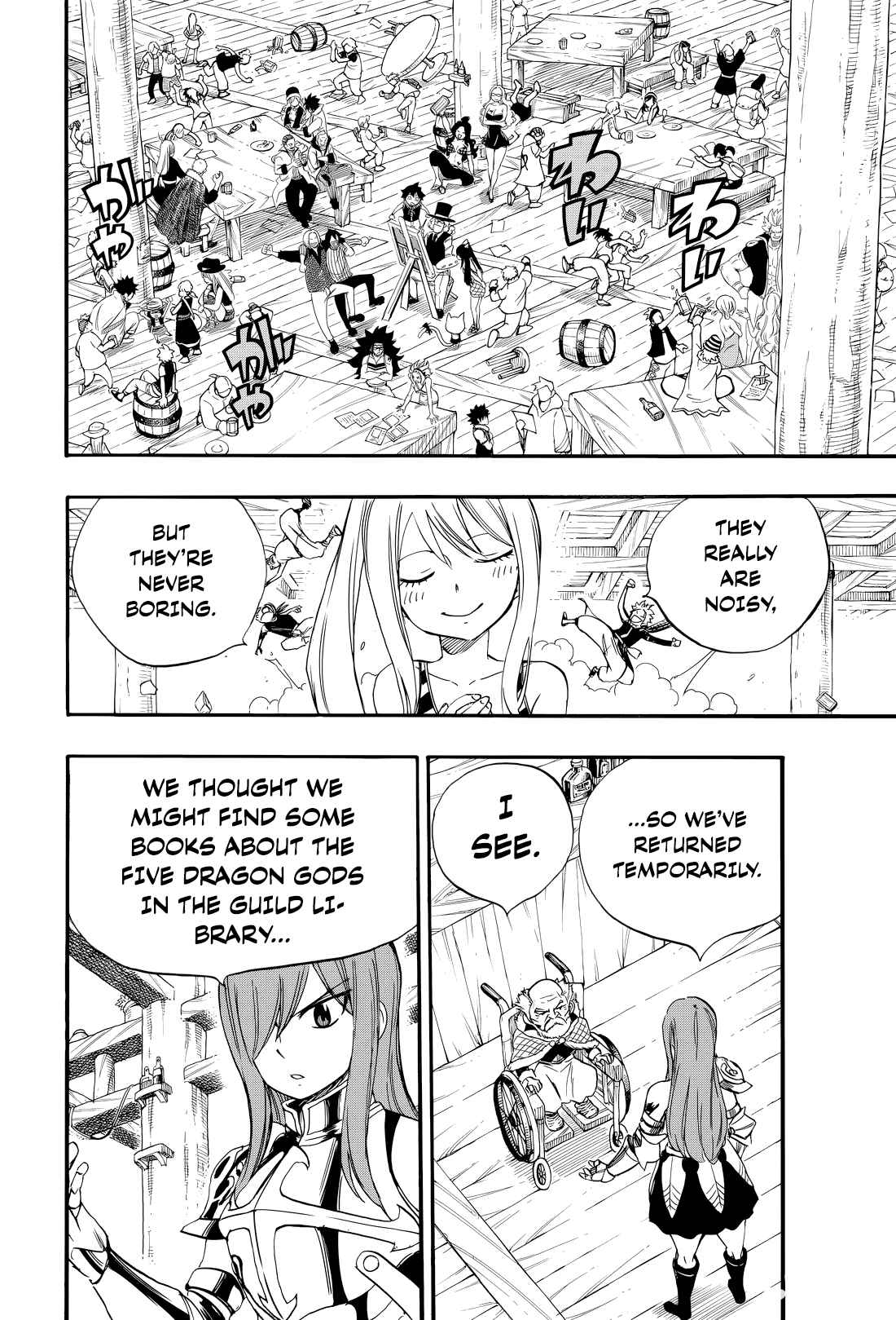 Fairy Tail 100 Years Quest Chapter 123