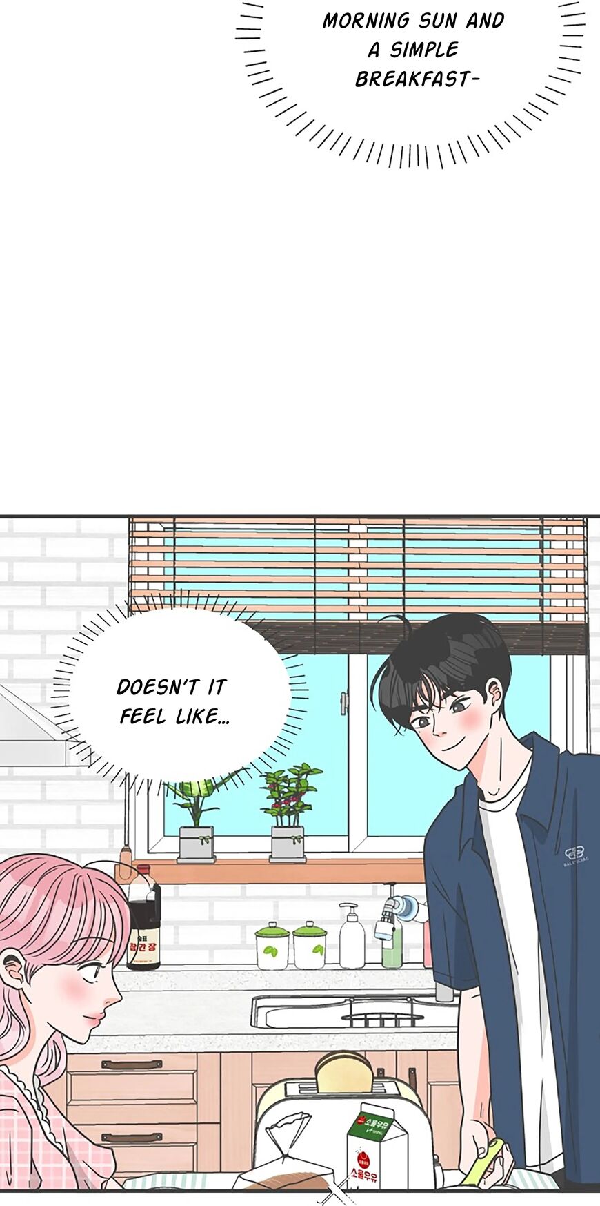 Koi wa Misoji wo Sugite kara 61
