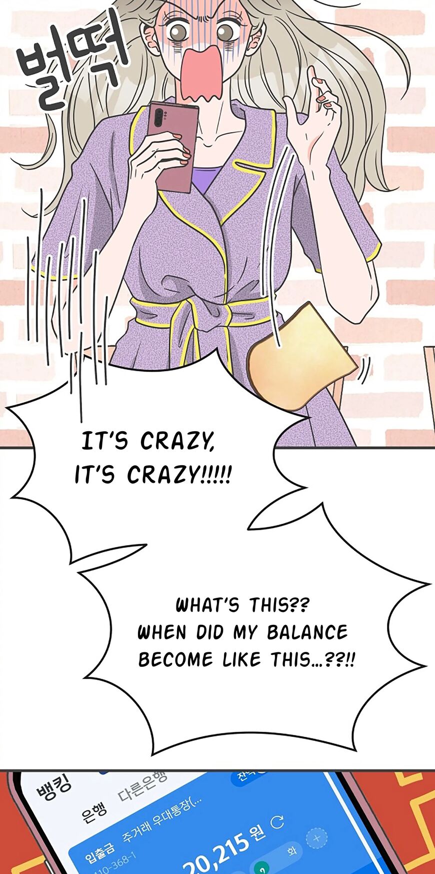 Koi wa Misoji wo Sugite kara 61