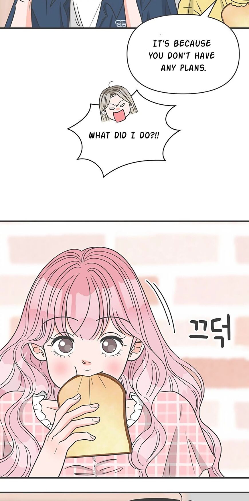 Koi wa Misoji wo Sugite kara 61