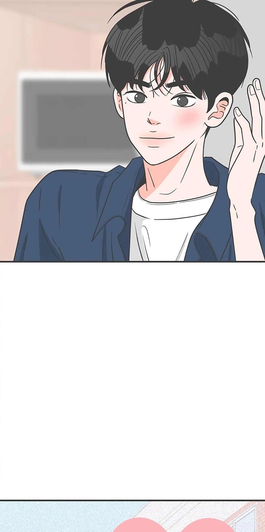 Koi wa Misoji wo Sugite kara 61