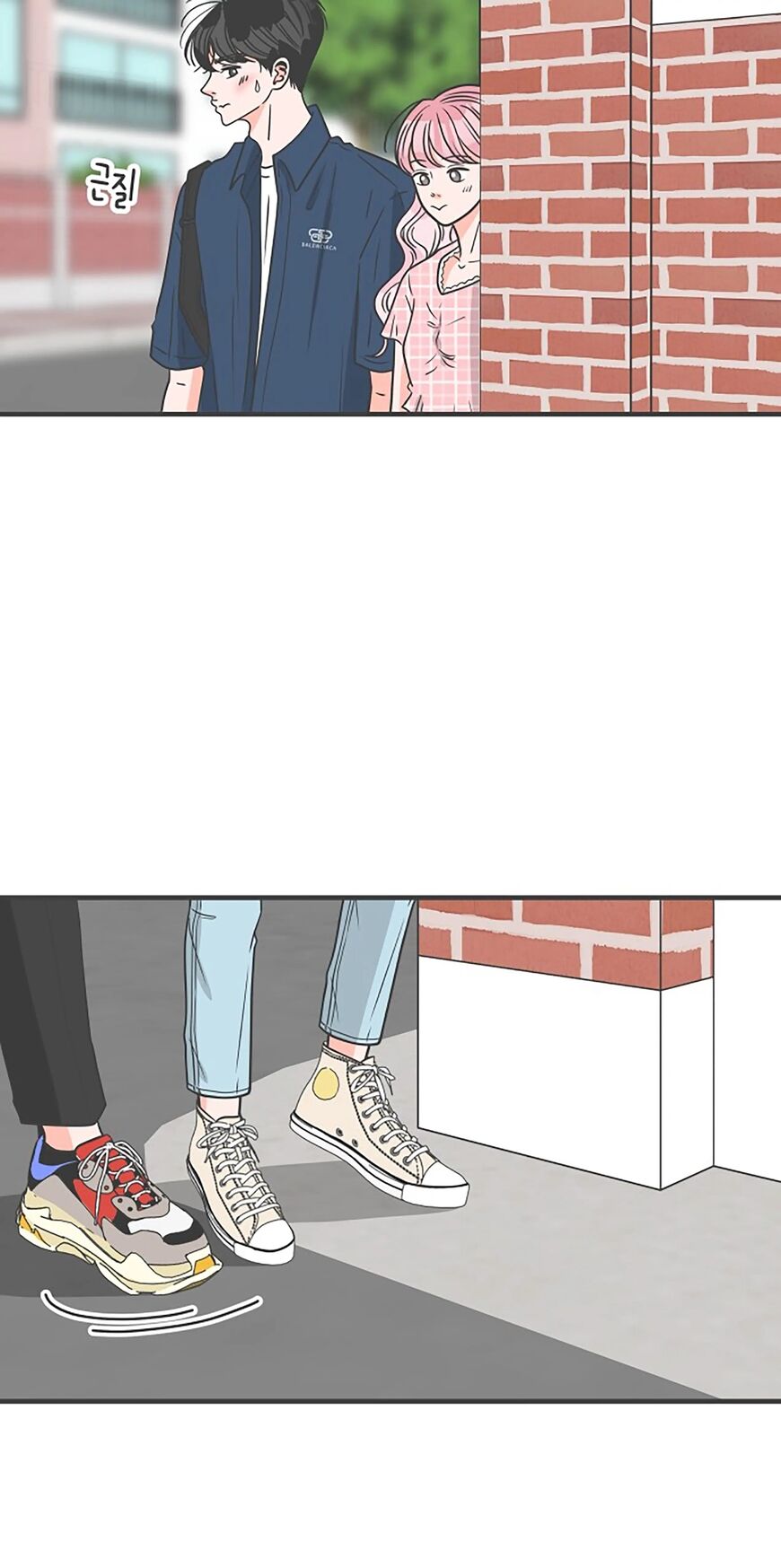 Koi wa Misoji wo Sugite kara 61