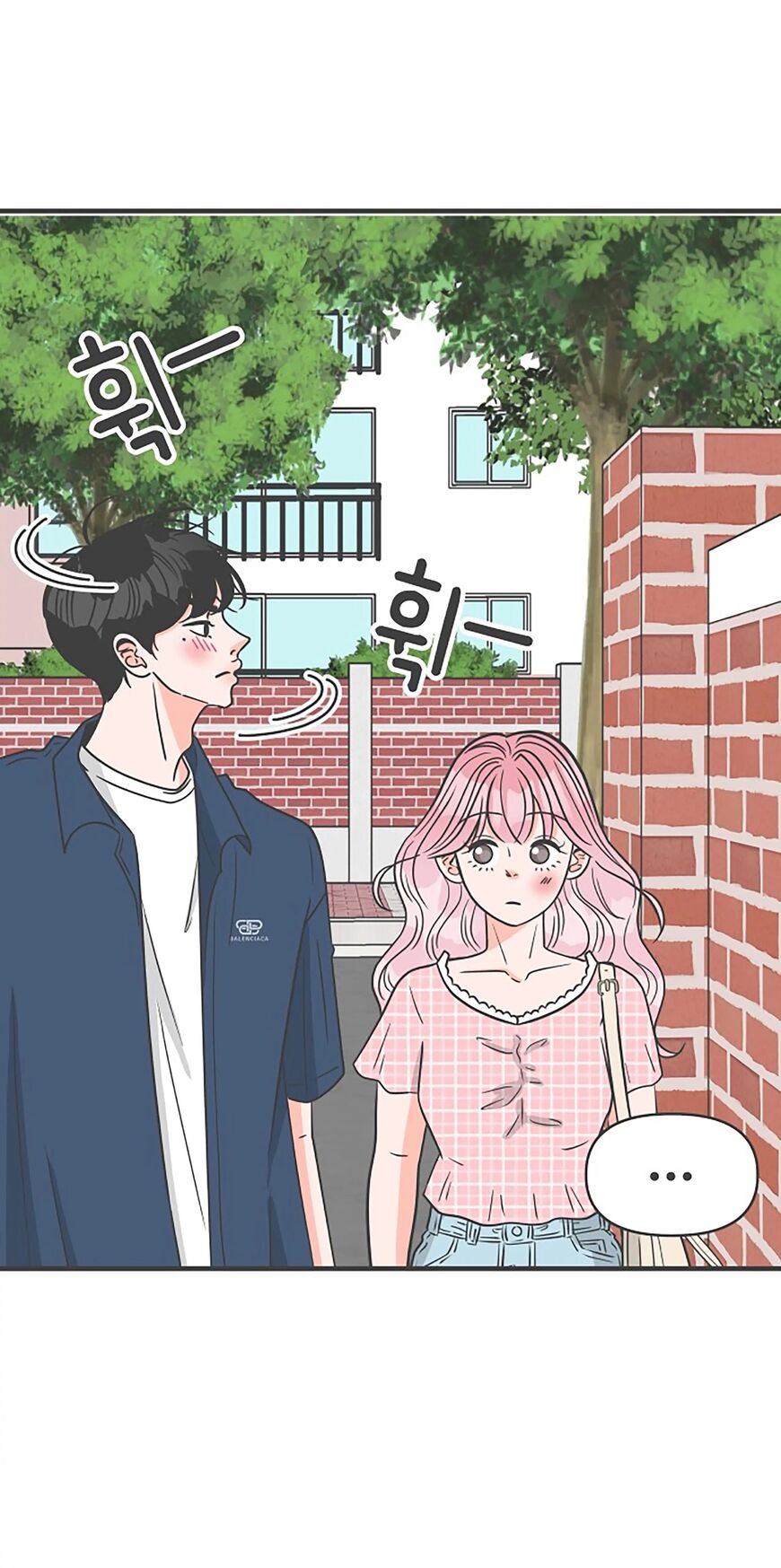 Koi wa Misoji wo Sugite kara 61