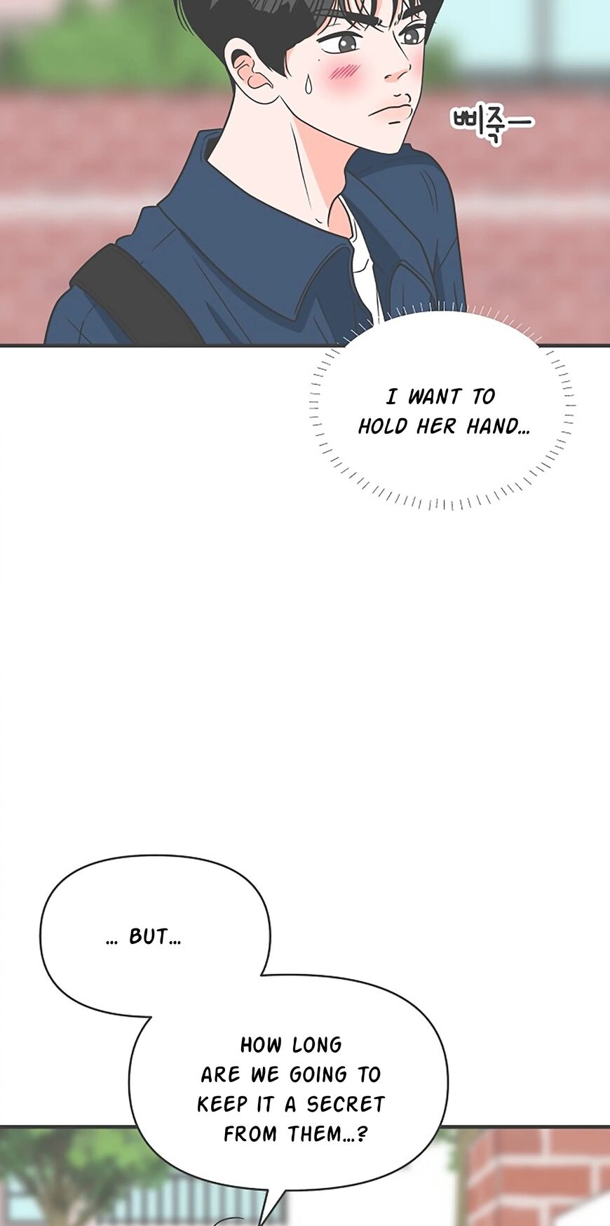 Koi wa Misoji wo Sugite kara 61