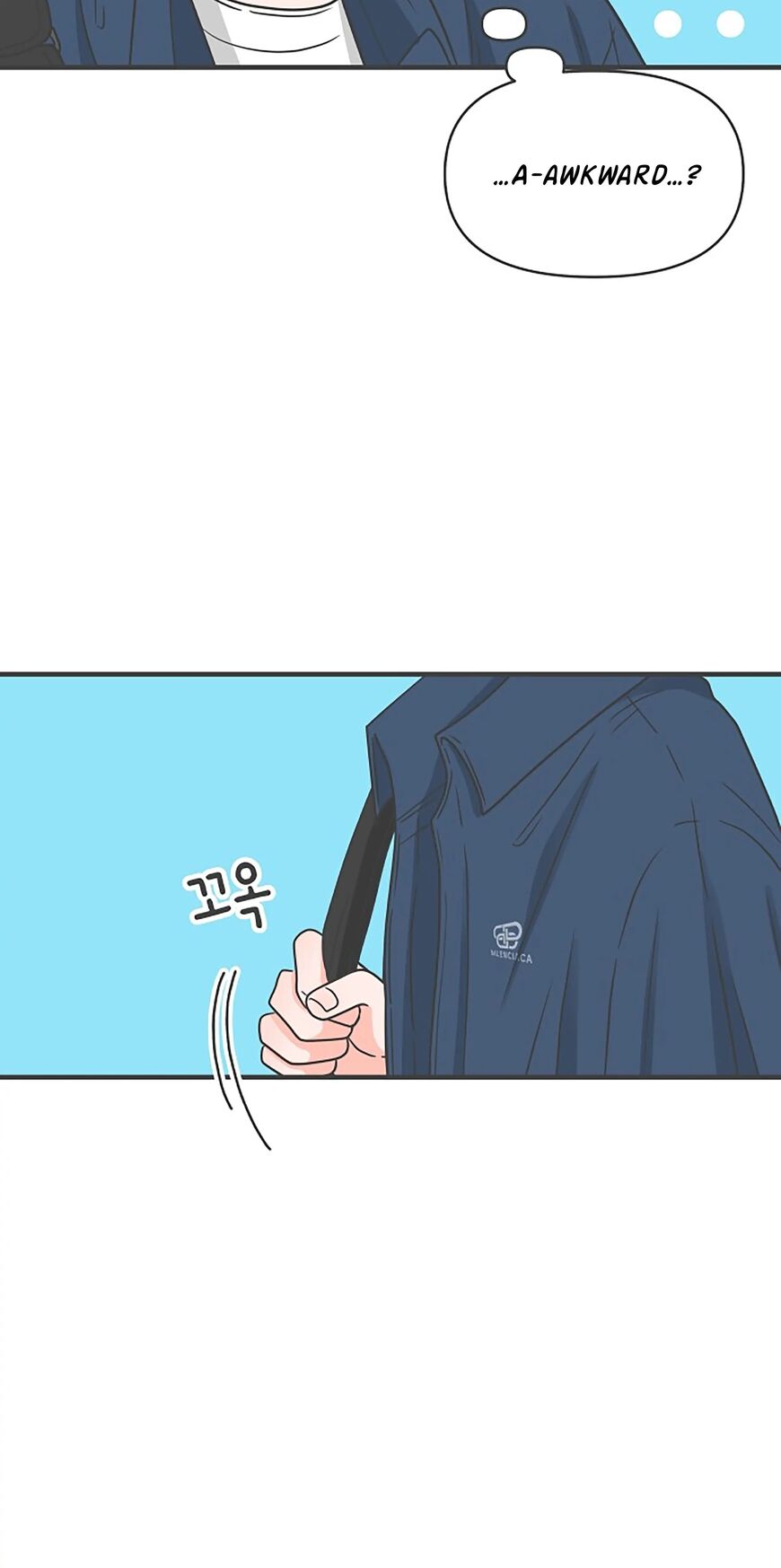 Koi wa Misoji wo Sugite kara 61