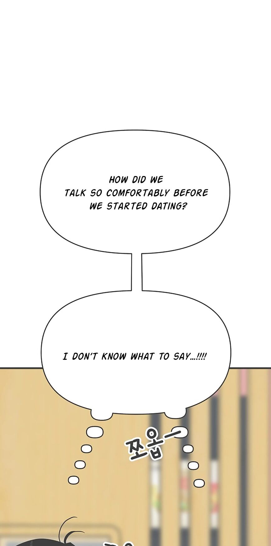 Koi wa Misoji wo Sugite kara 61