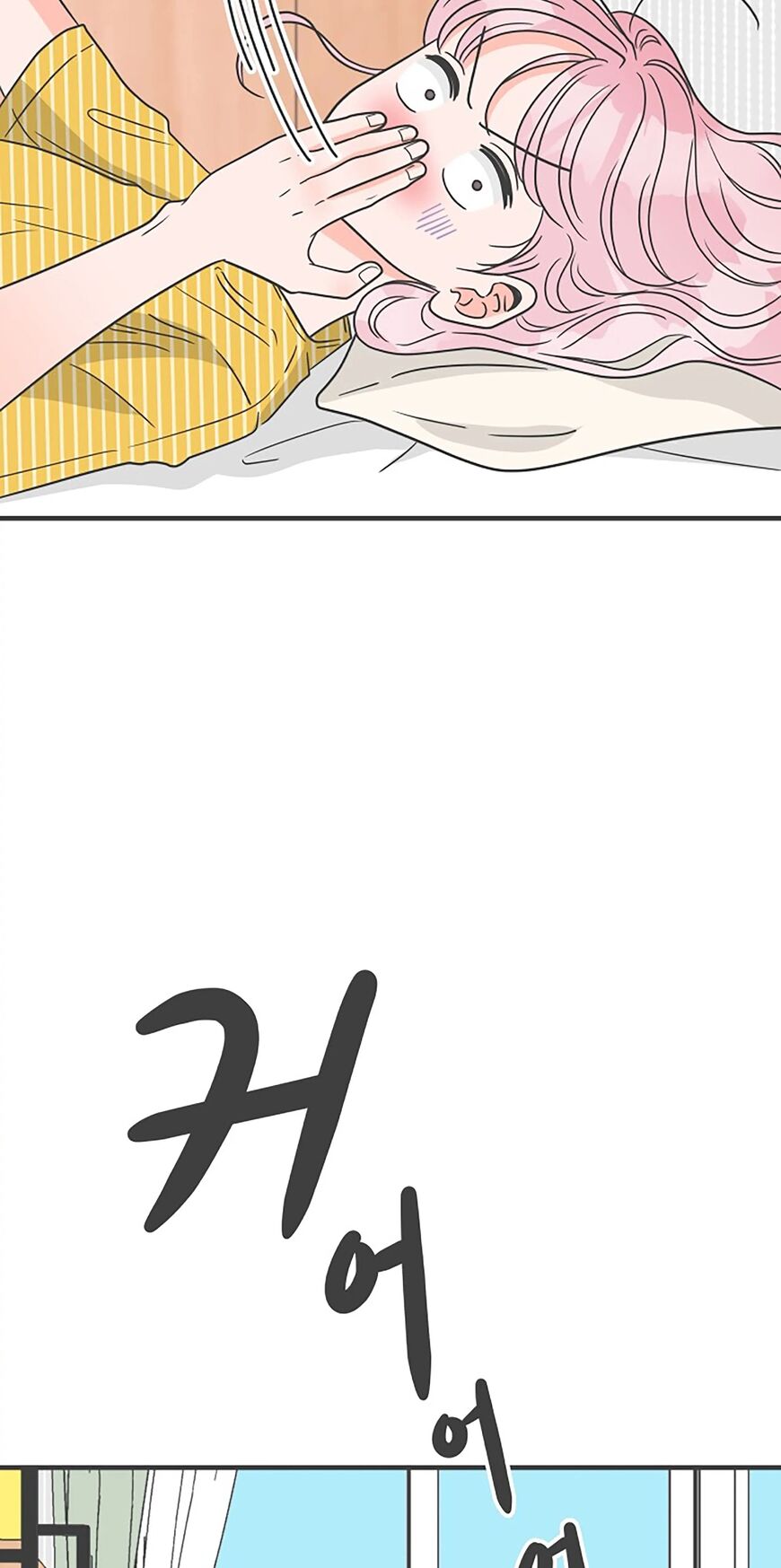 Koi wa Misoji wo Sugite kara 61