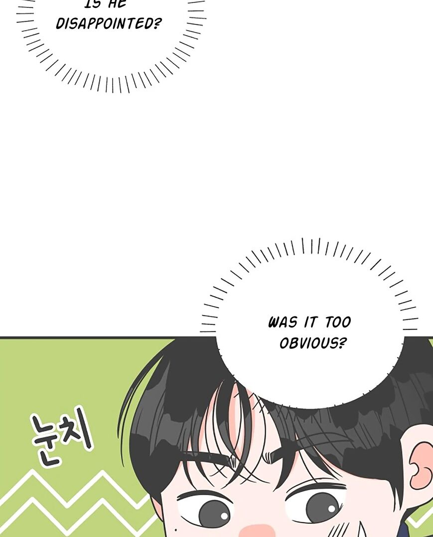 Koi wa Misoji wo Sugite kara 62