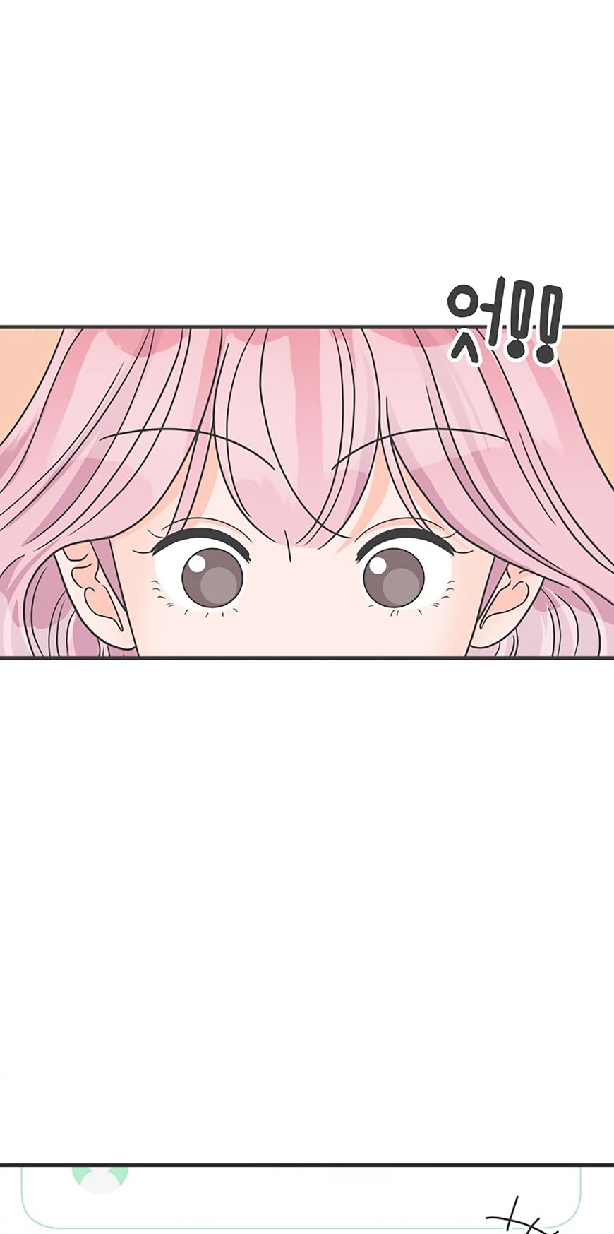 Koi wa Misoji wo Sugite kara 62