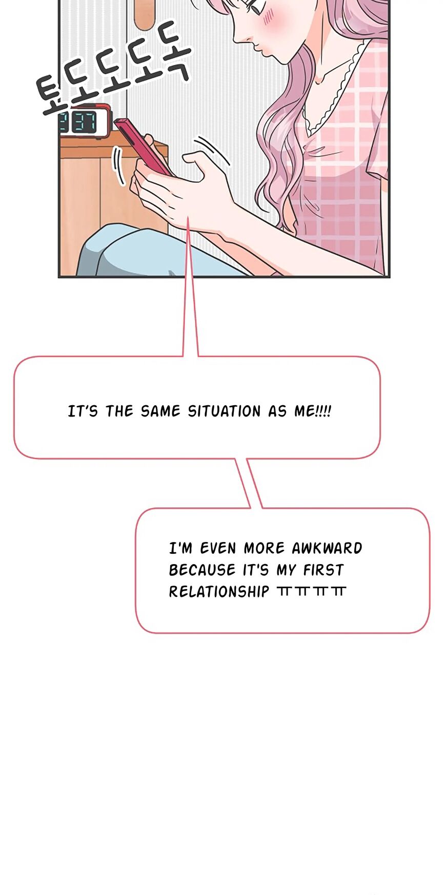 Koi wa Misoji wo Sugite kara 62