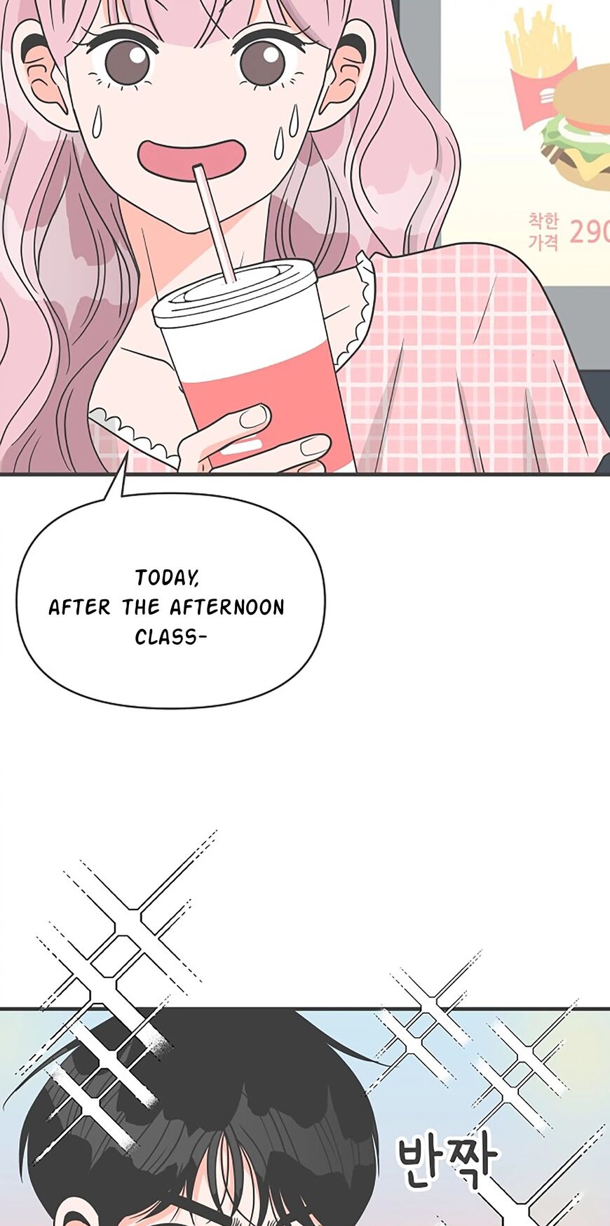 Koi wa Misoji wo Sugite kara 62