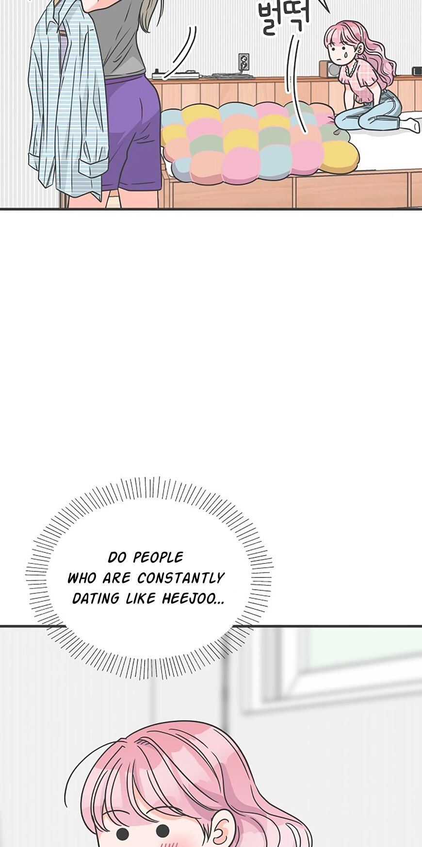 Koi wa Misoji wo Sugite kara 62