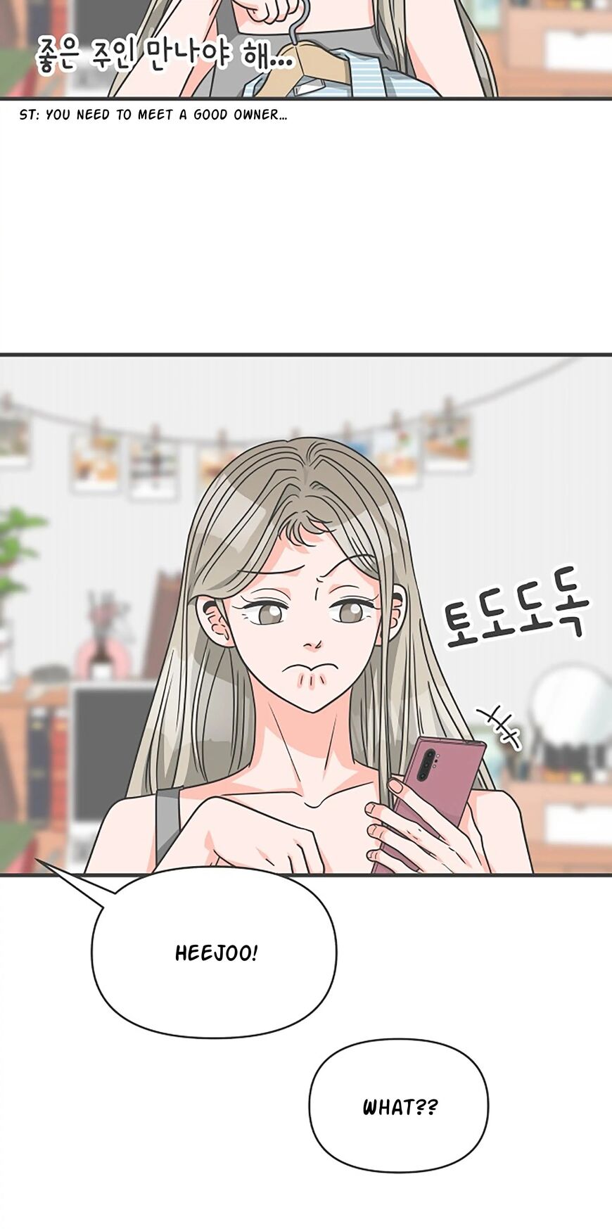 Koi wa Misoji wo Sugite kara 62