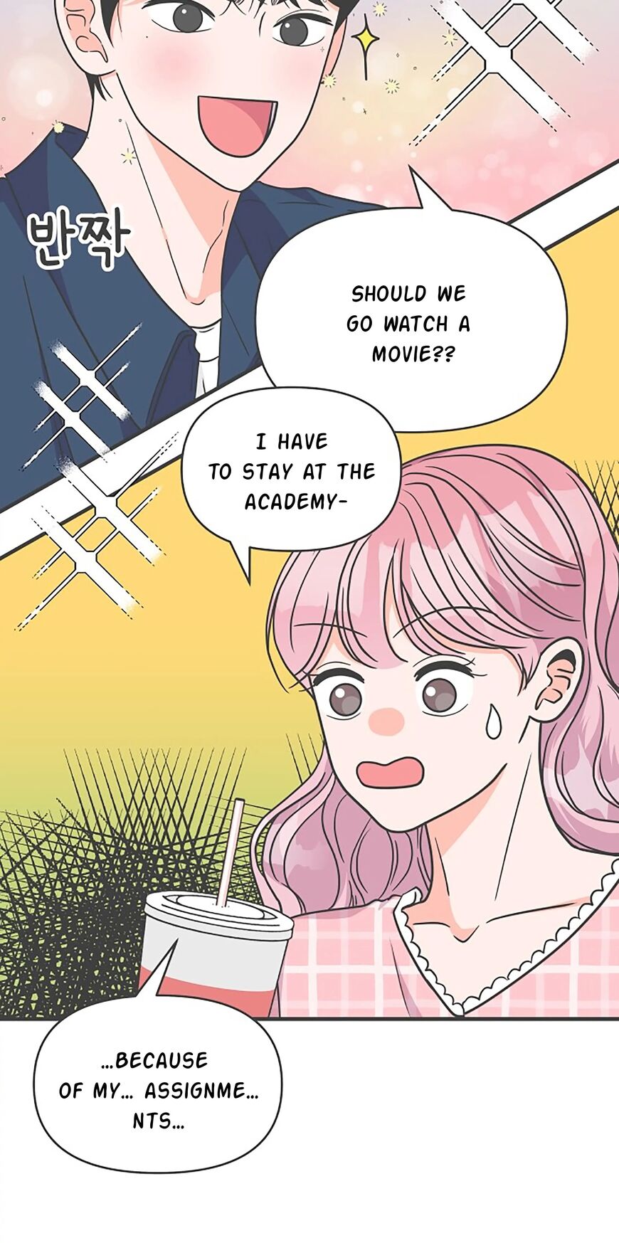 Koi wa Misoji wo Sugite kara 62