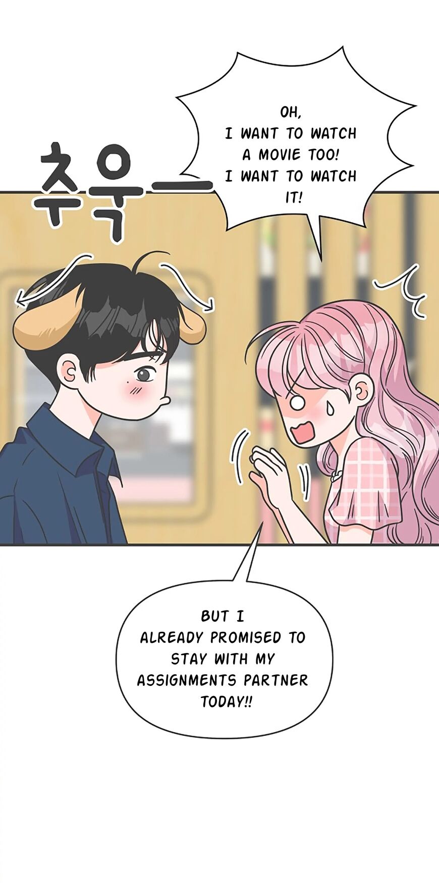 Koi wa Misoji wo Sugite kara 62