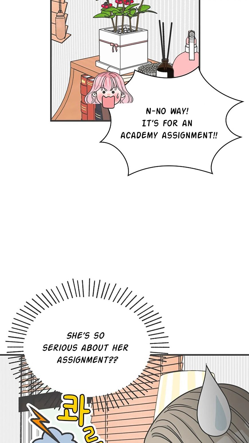 Koi wa Misoji wo Sugite kara 62