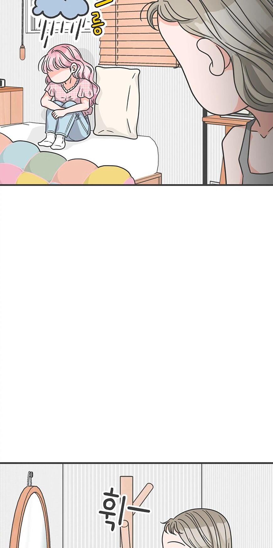 Koi wa Misoji wo Sugite kara 62
