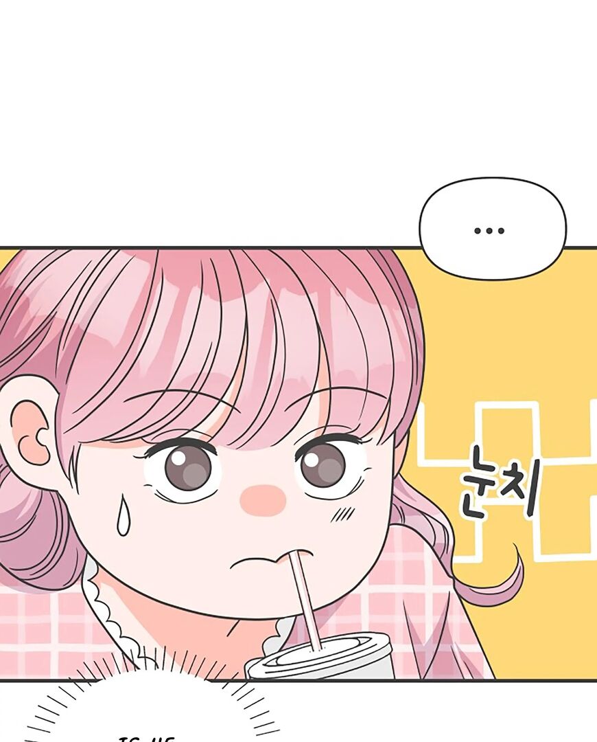 Koi wa Misoji wo Sugite kara 62
