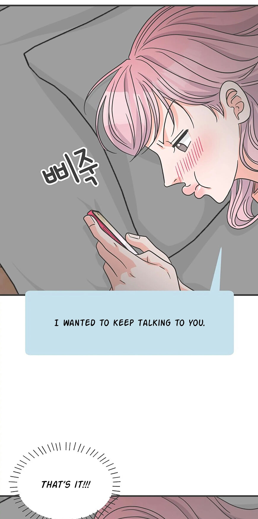 Koi wa Misoji wo Sugite kara 65