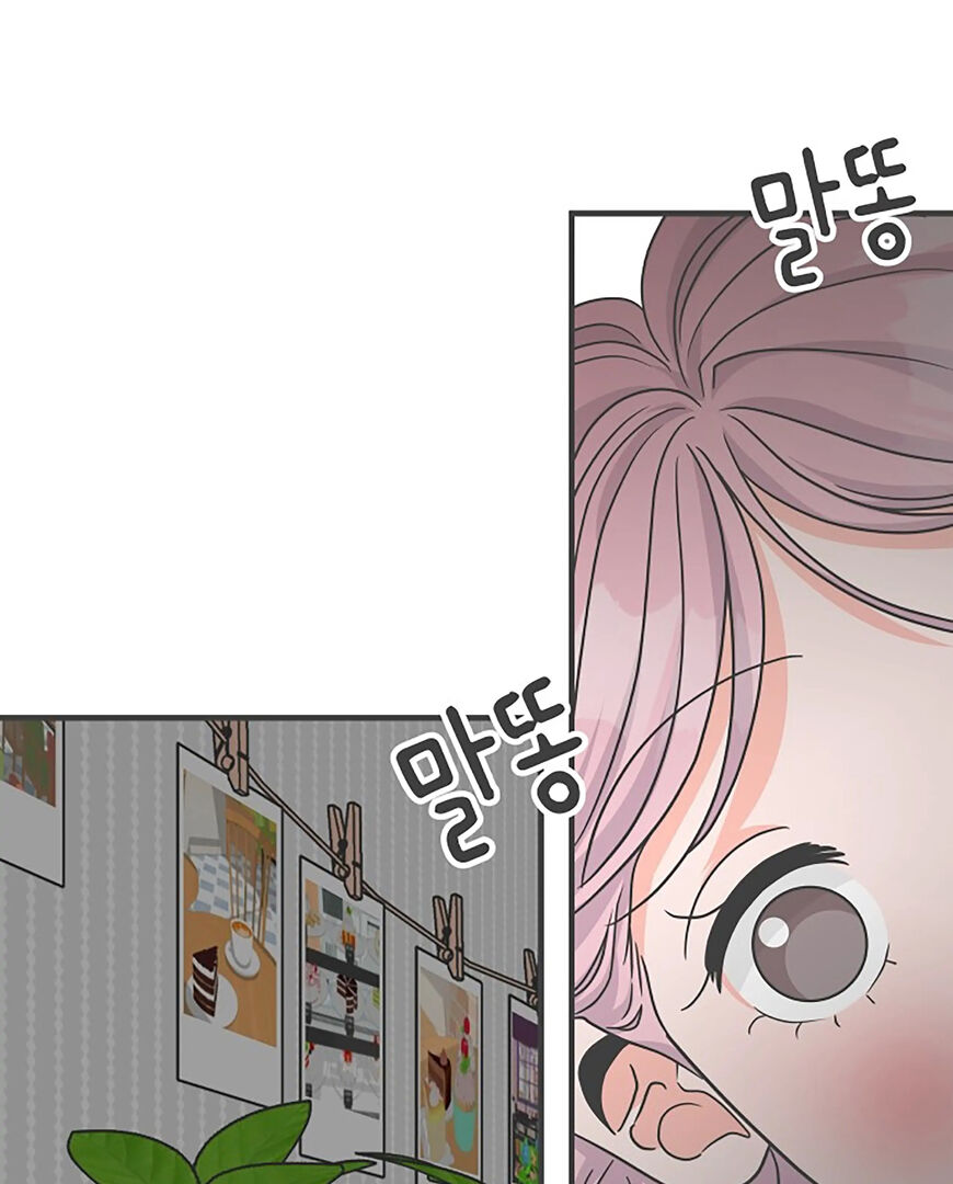 Koi wa Misoji wo Sugite kara 65