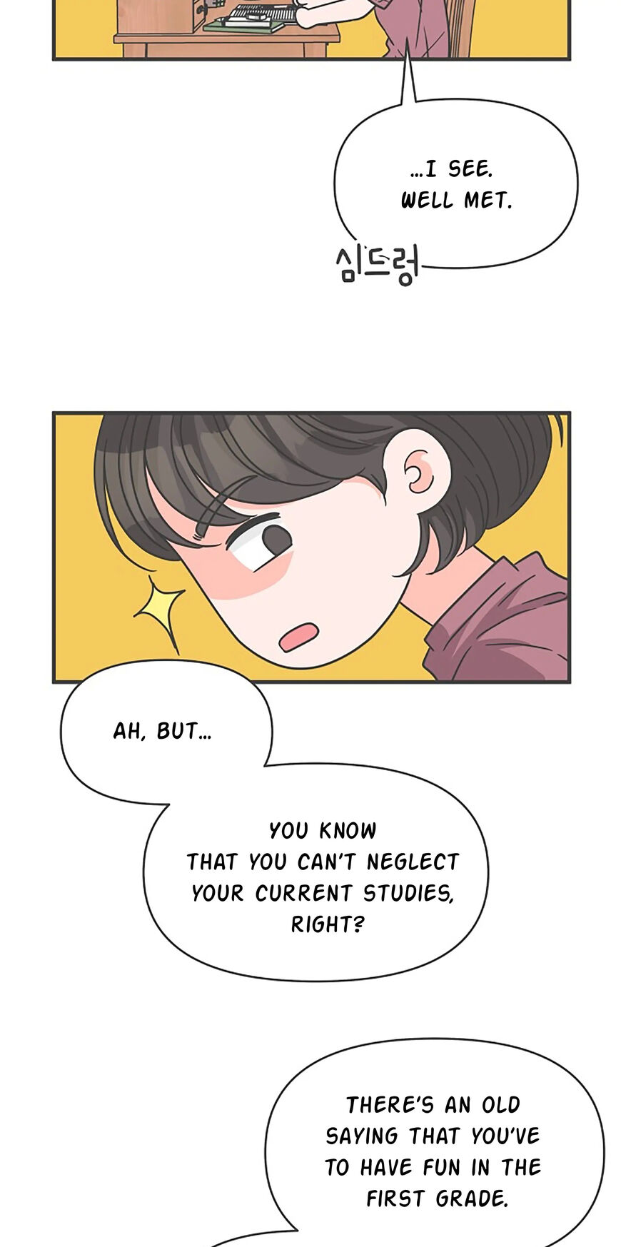 Koi wa Misoji wo Sugite kara 65