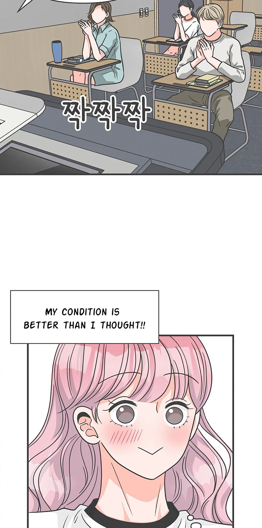 Koi wa Misoji wo Sugite kara 65