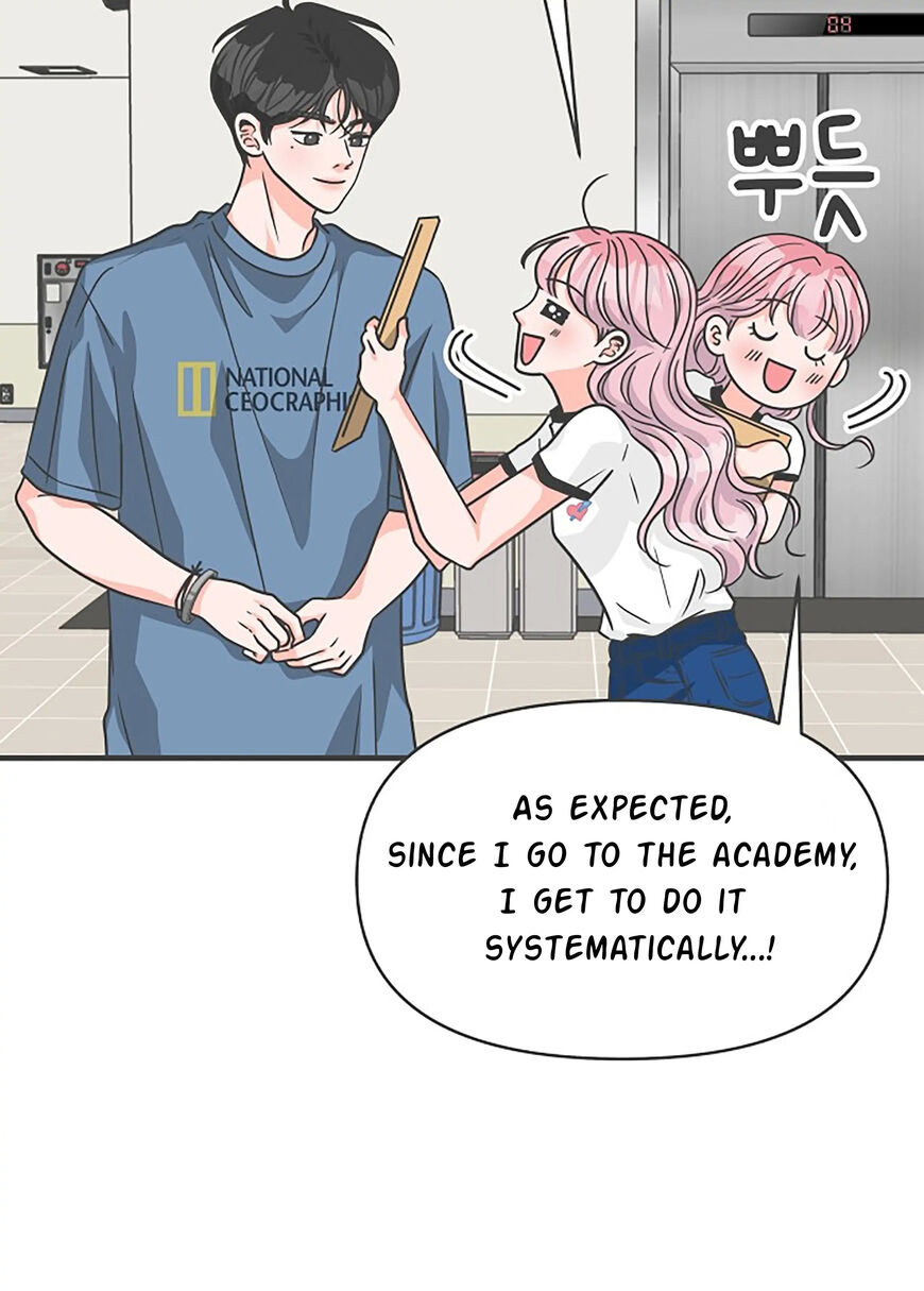 Koi wa Misoji wo Sugite kara 65