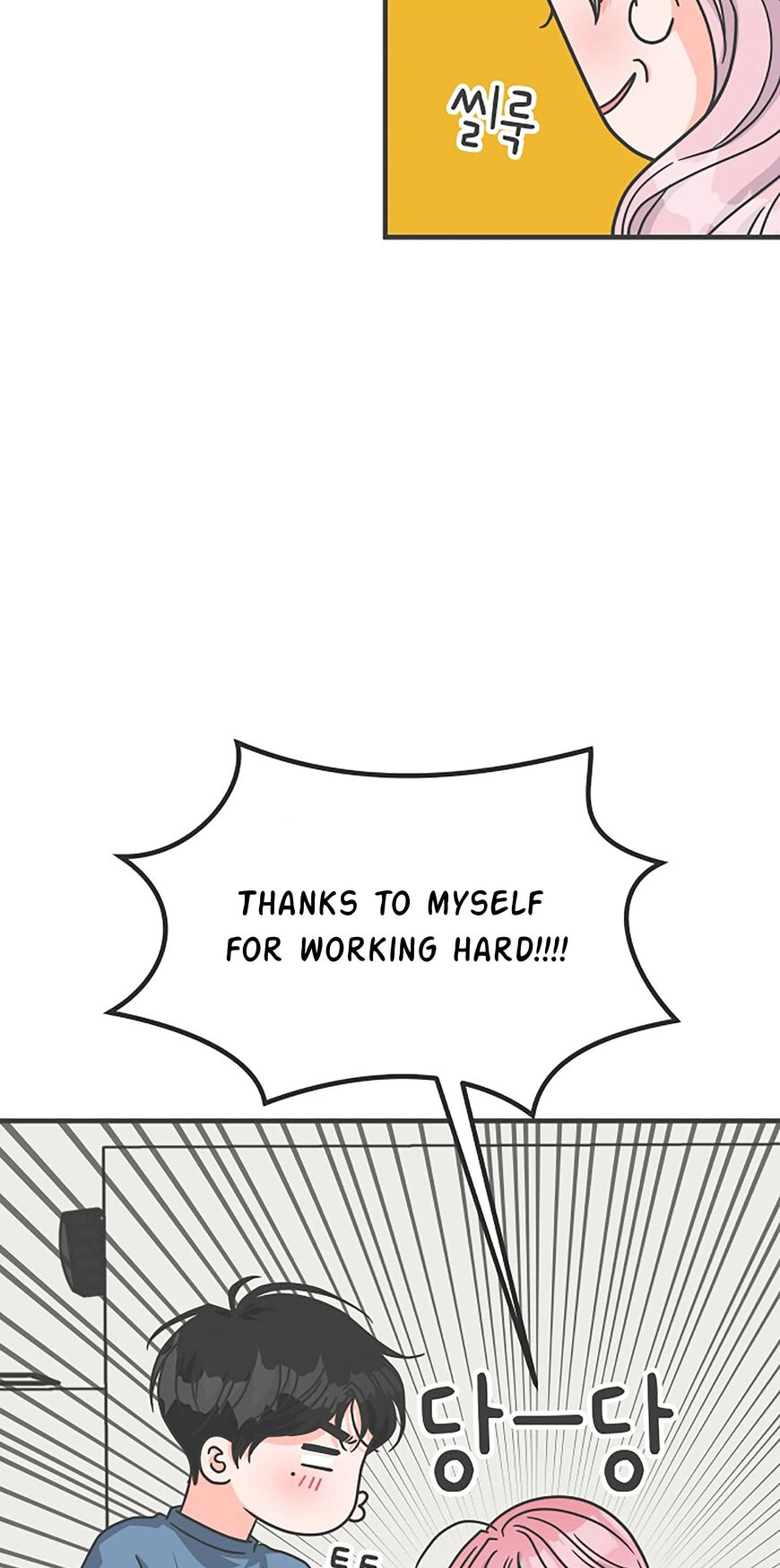 Koi wa Misoji wo Sugite kara 65