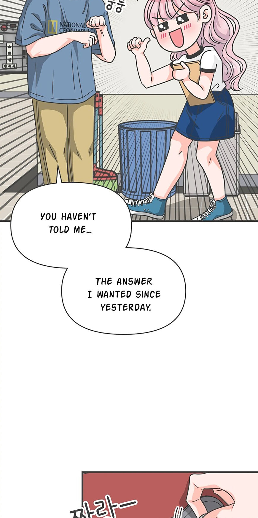 Koi wa Misoji wo Sugite kara 65