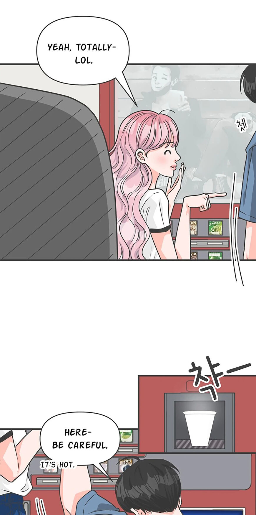 Koi wa Misoji wo Sugite kara 65
