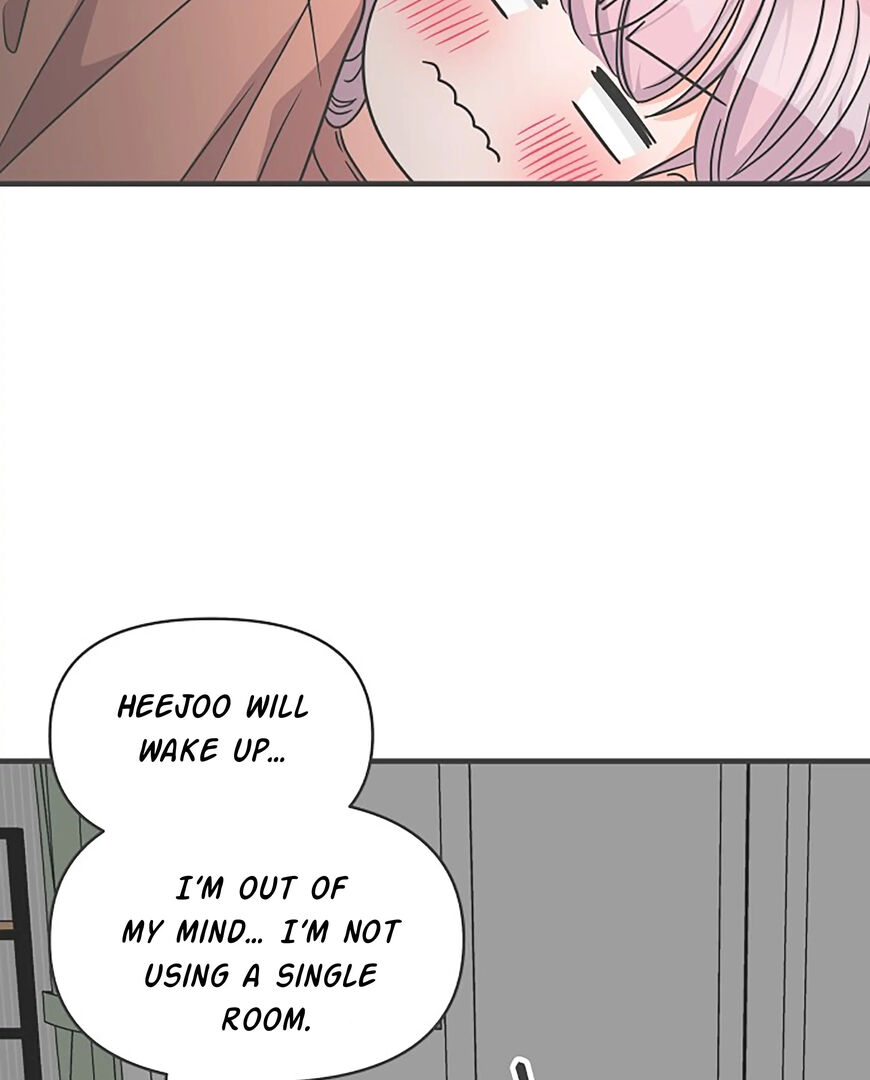 Koi wa Misoji wo Sugite kara 65