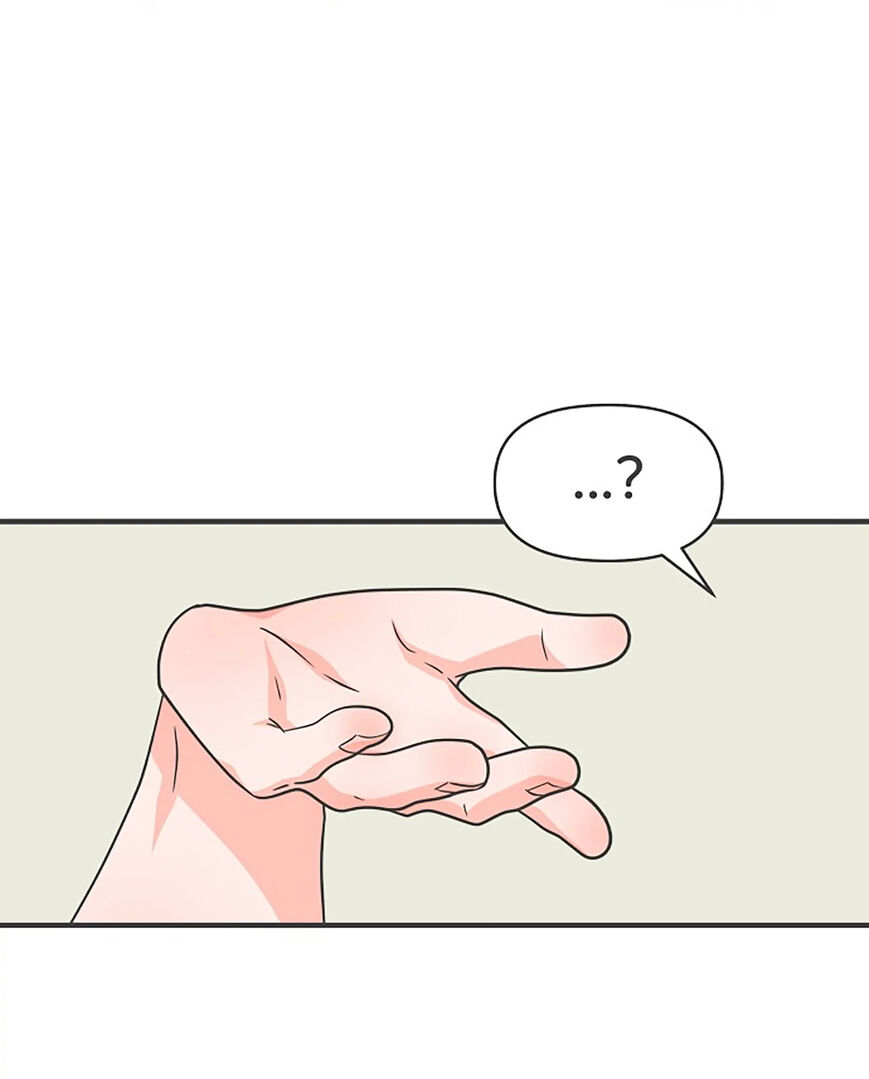 Koi wa Misoji wo Sugite kara 67