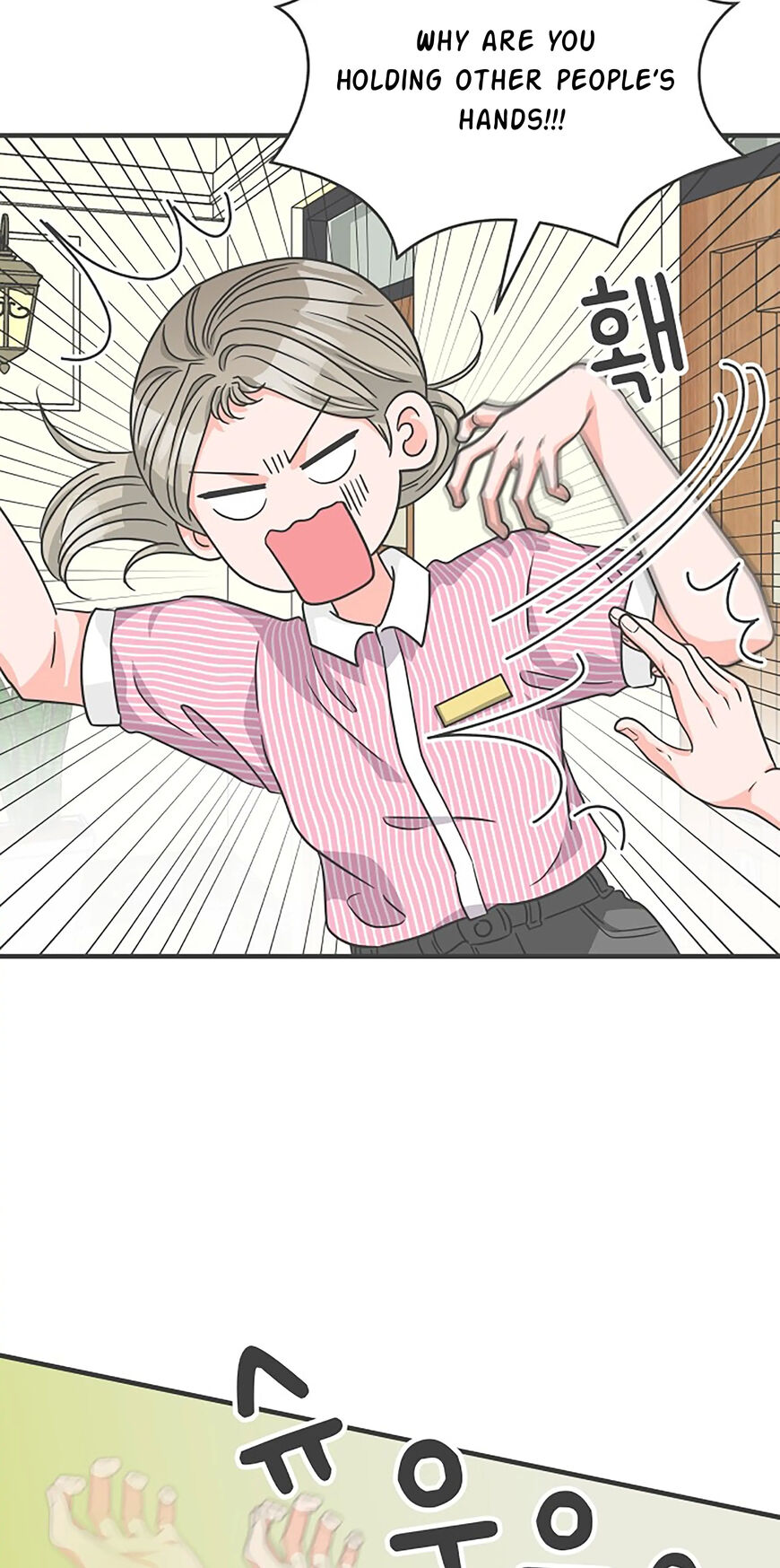 Koi wa Misoji wo Sugite kara 67