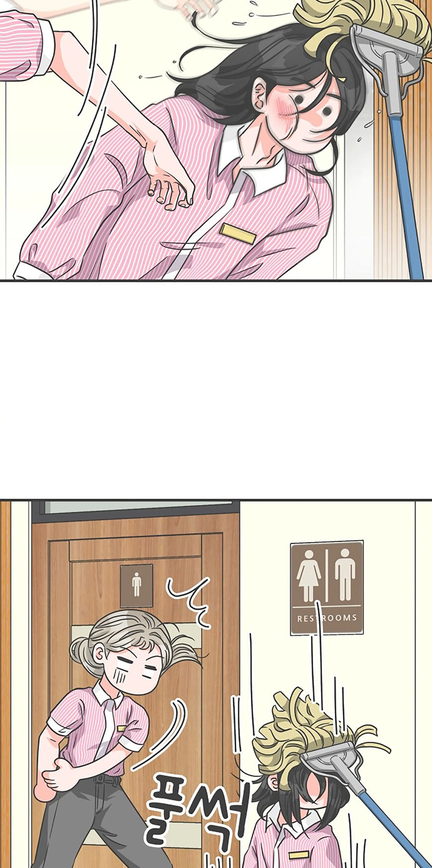 Koi wa Misoji wo Sugite kara 67