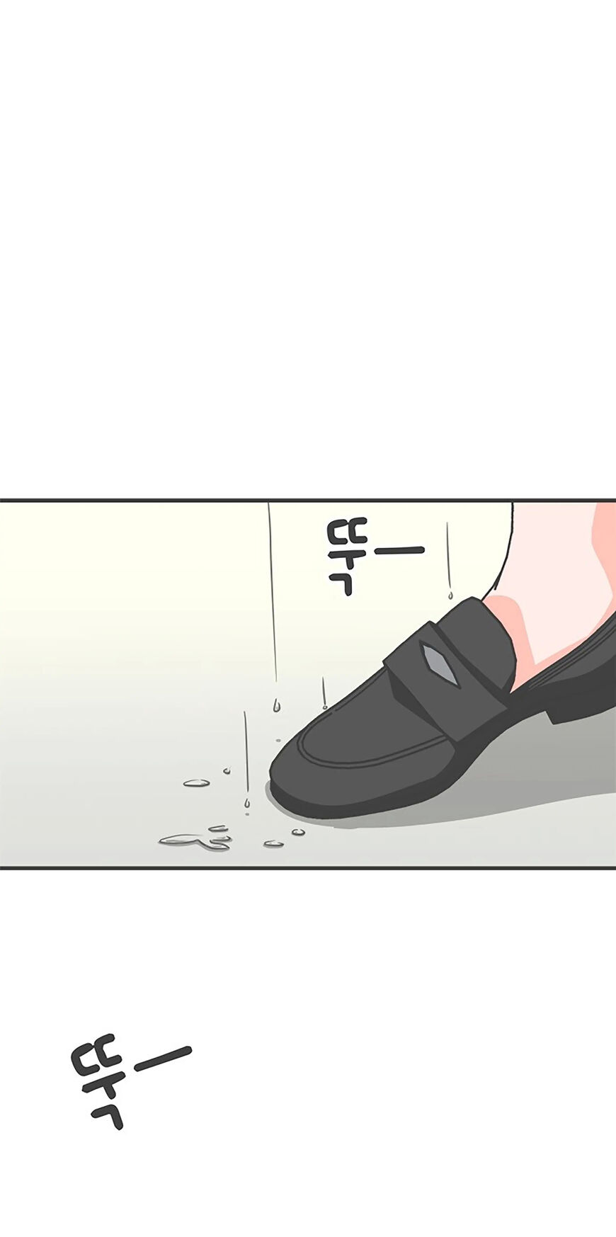 Koi wa Misoji wo Sugite kara 67
