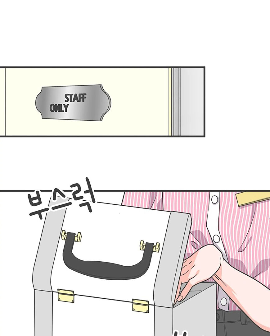Koi wa Misoji wo Sugite kara 67