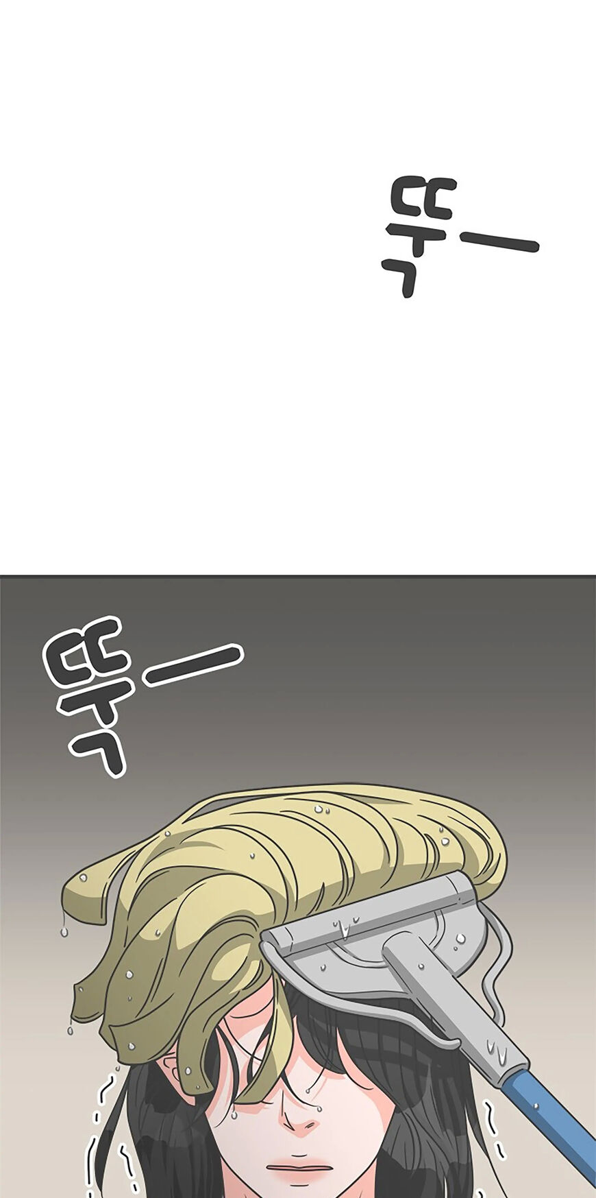 Koi wa Misoji wo Sugite kara 67