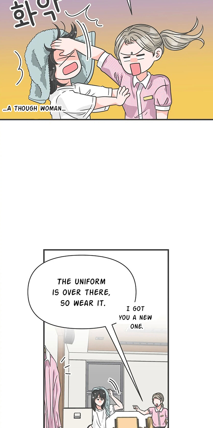 Koi wa Misoji wo Sugite kara 67