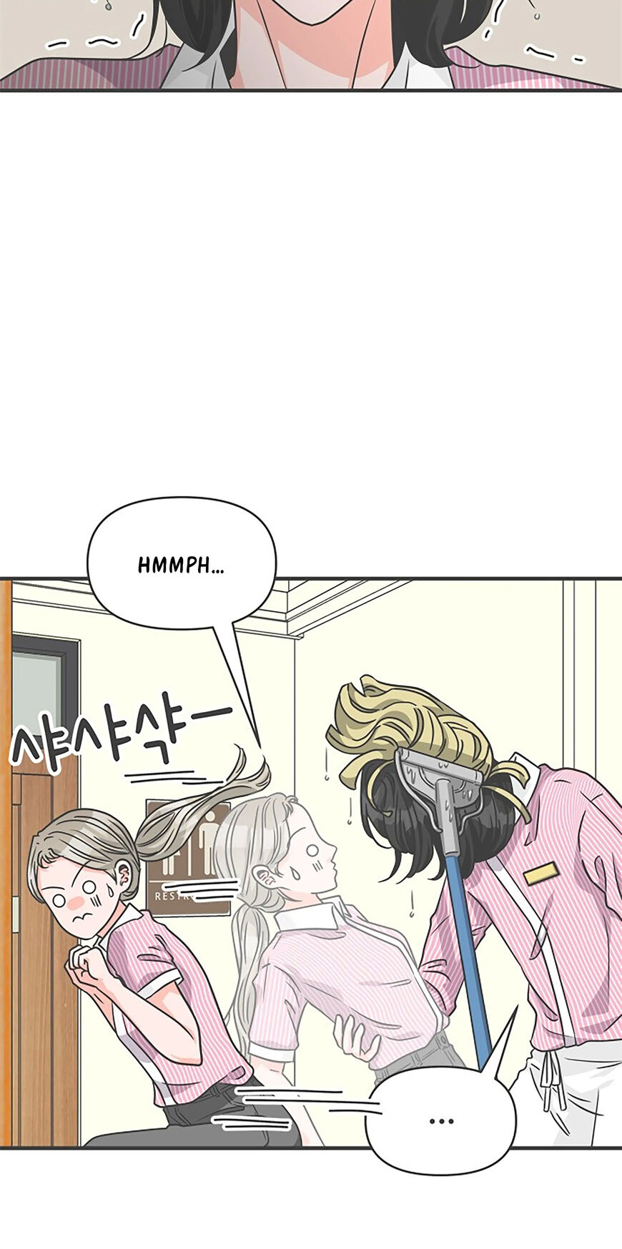 Koi wa Misoji wo Sugite kara 67
