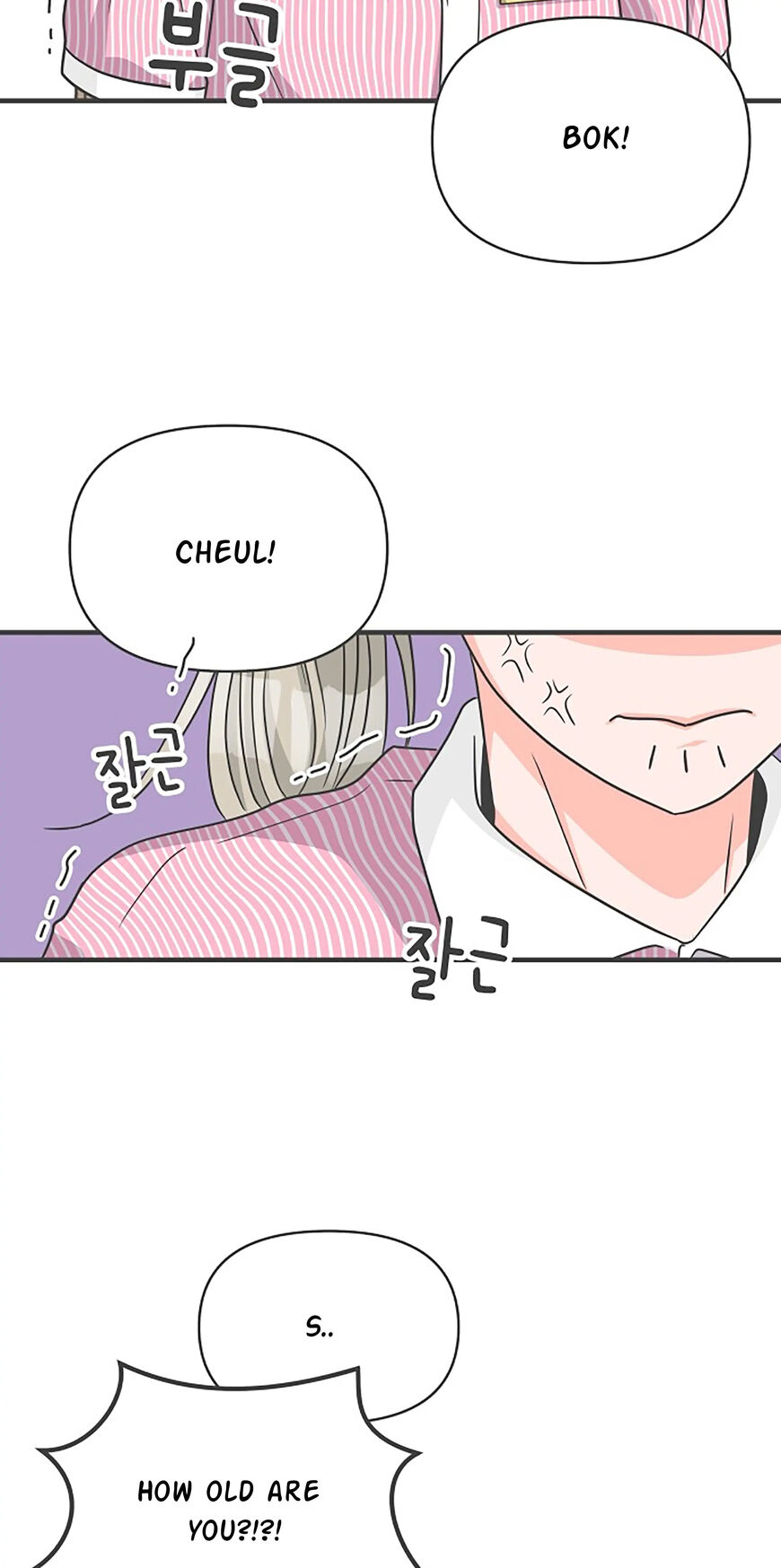 Koi wa Misoji wo Sugite kara 67