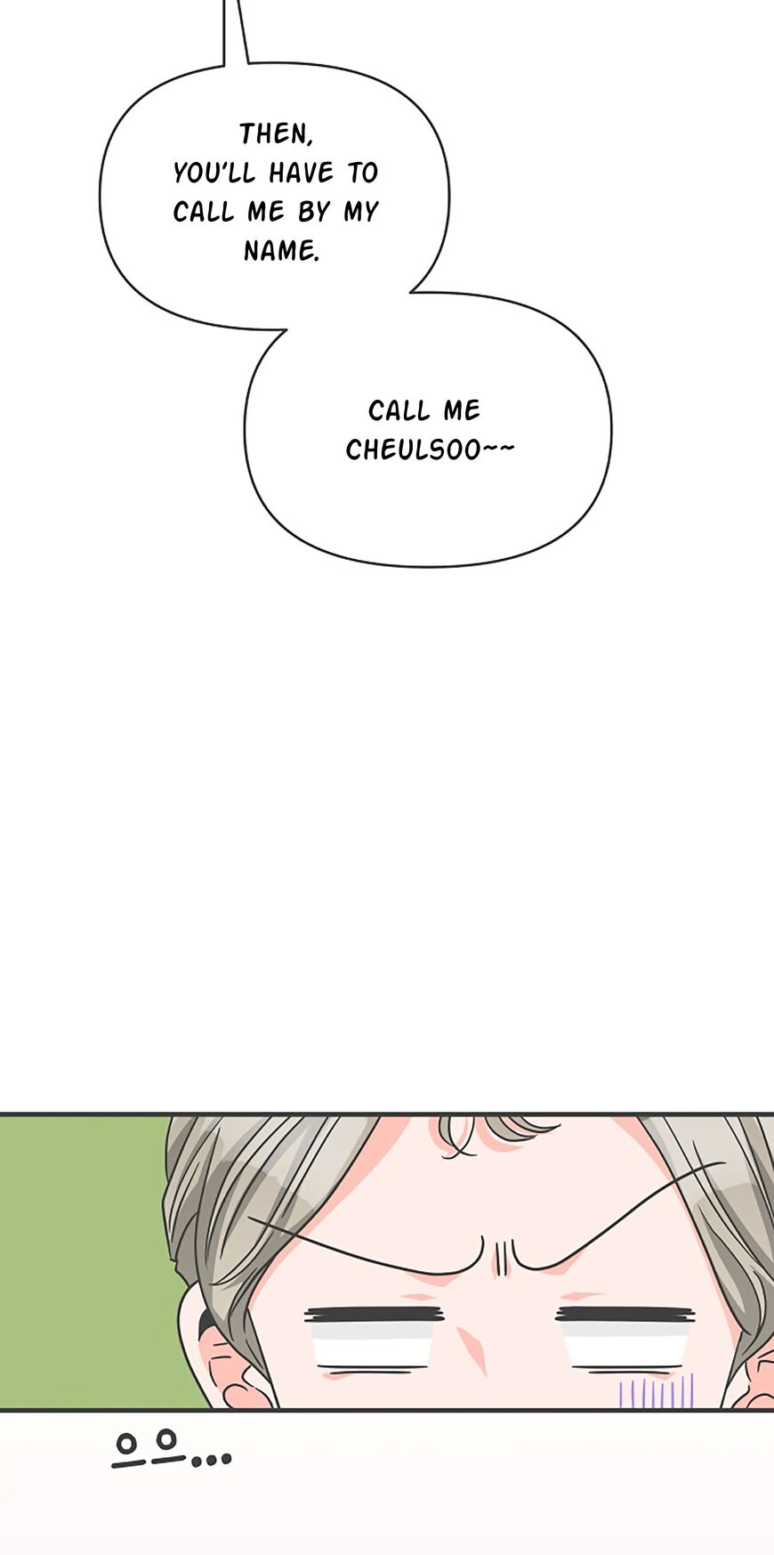 Koi wa Misoji wo Sugite kara 67