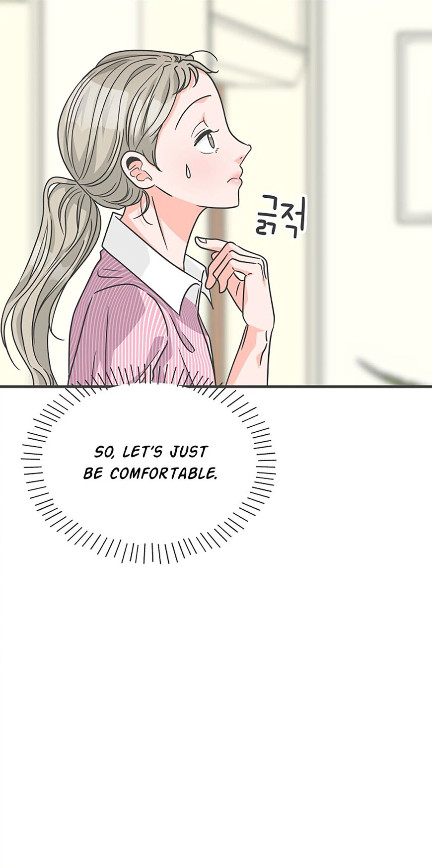 Koi wa Misoji wo Sugite kara 67