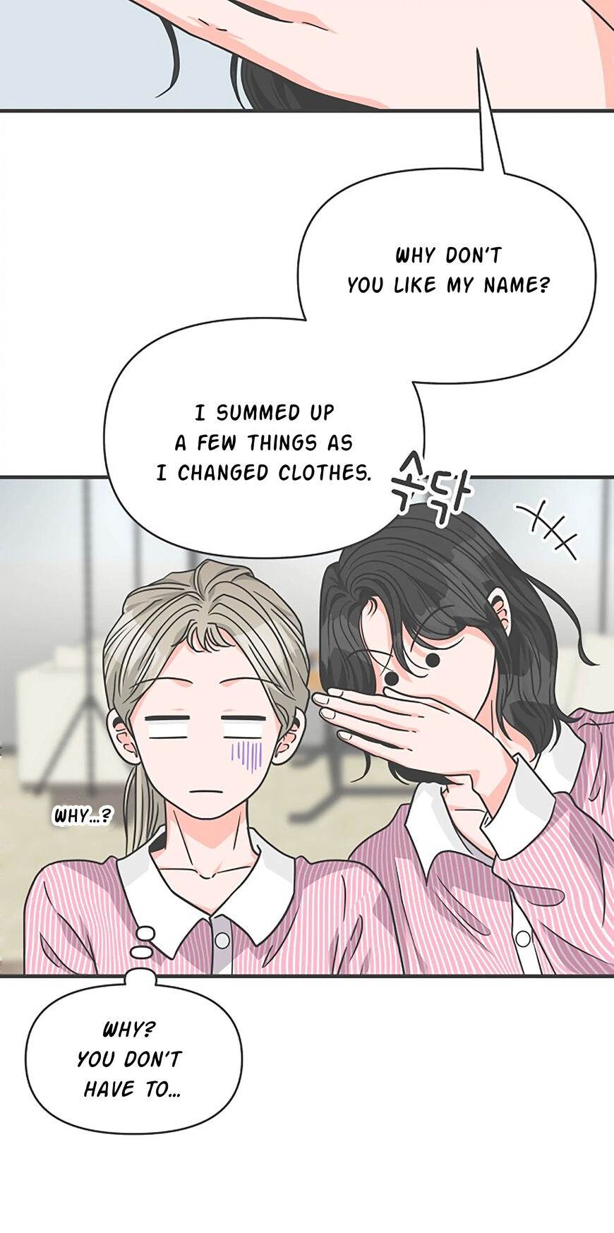 Koi wa Misoji wo Sugite kara 67