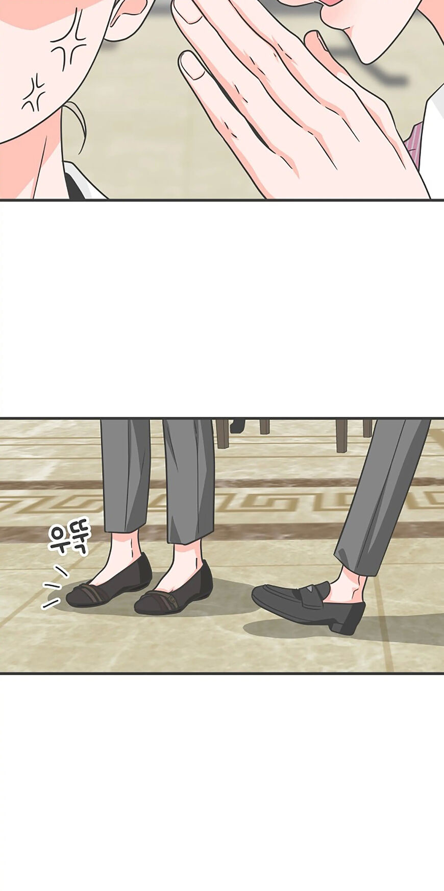 Koi wa Misoji wo Sugite kara 67
