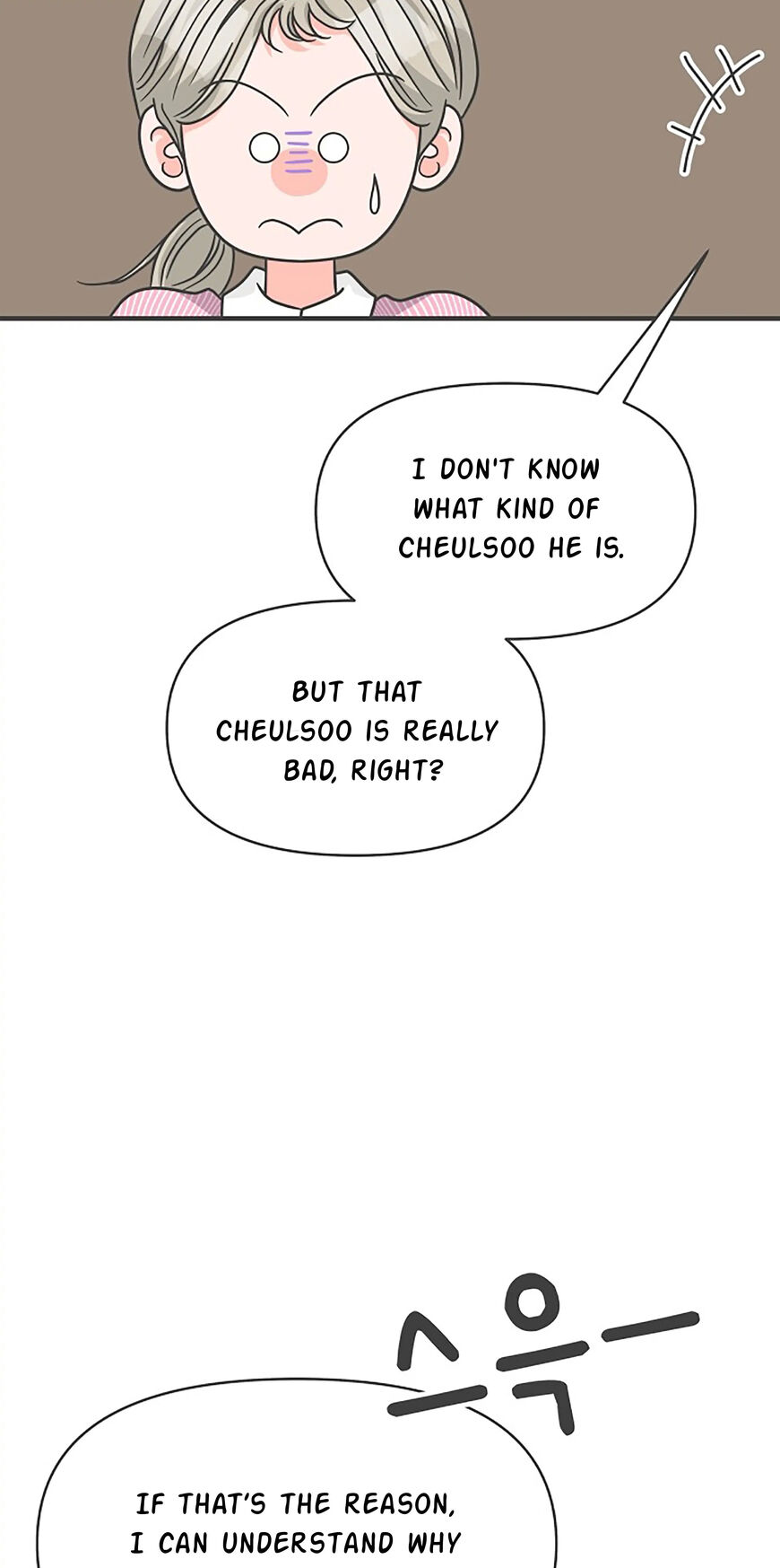 Koi wa Misoji wo Sugite kara 67