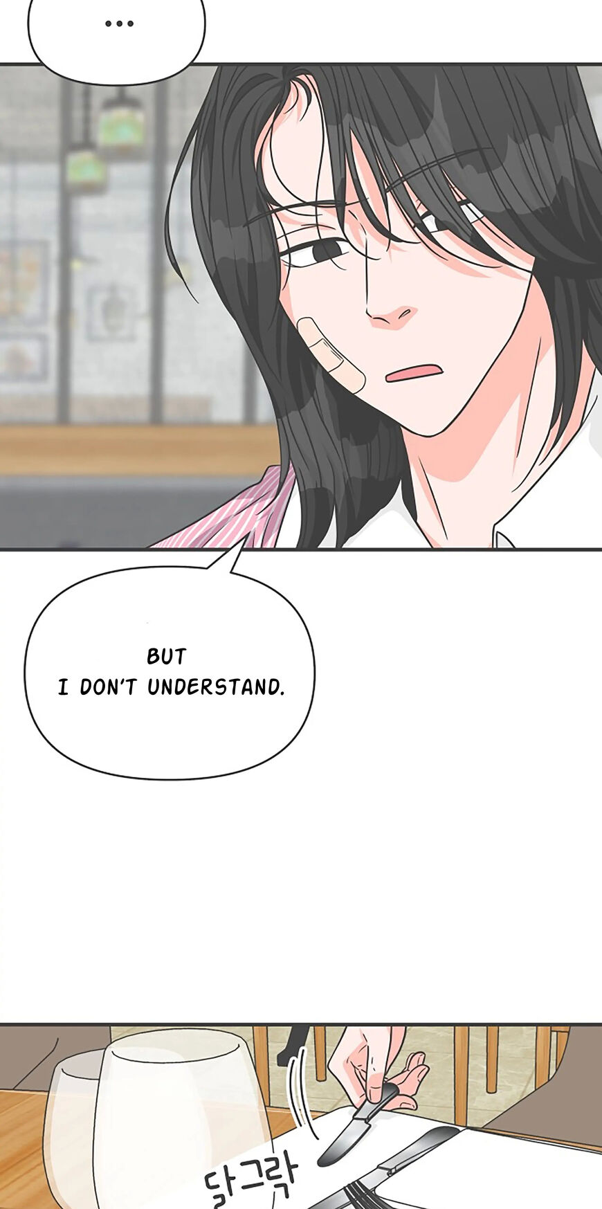 Koi wa Misoji wo Sugite kara 67