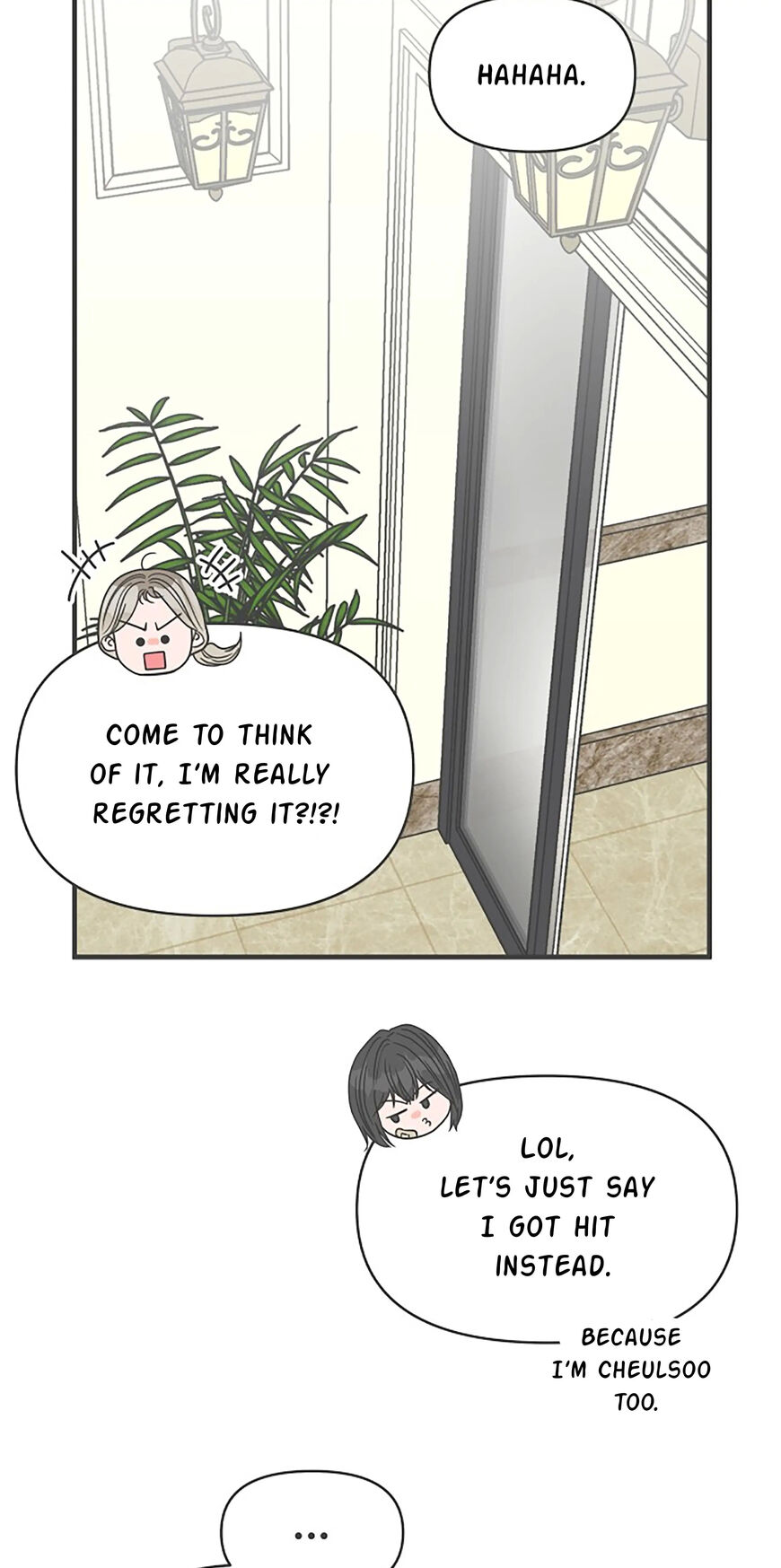 Koi wa Misoji wo Sugite kara 67