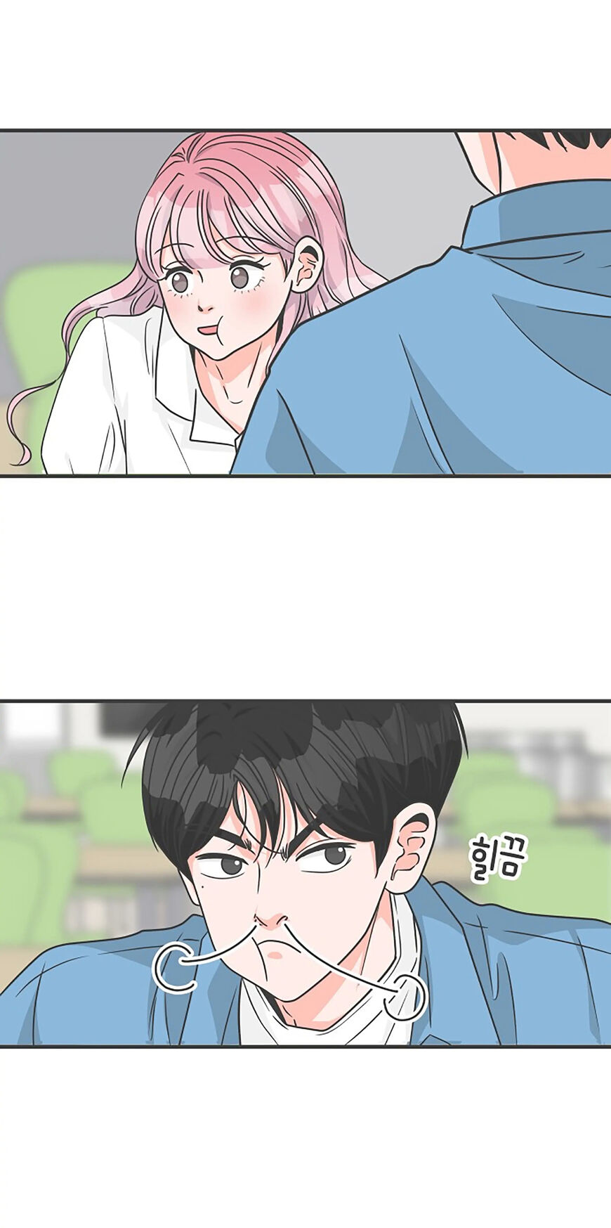 Koi wa Misoji wo Sugite kara 67