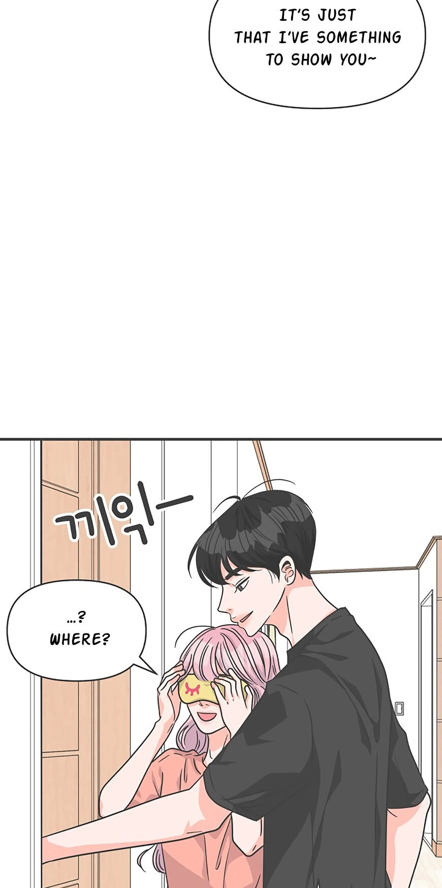 Koi wa Misoji wo Sugite kara 64