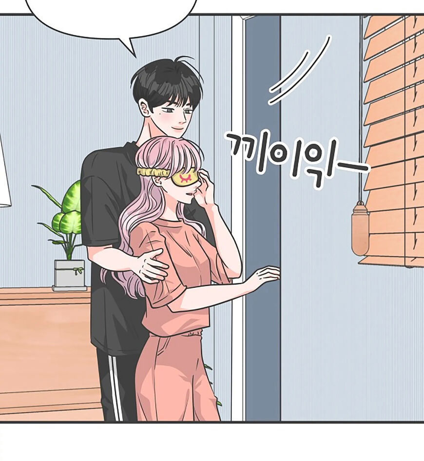 Koi wa Misoji wo Sugite kara 64